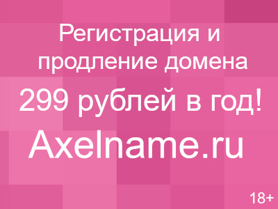 Резюме администратора салона красоты образец